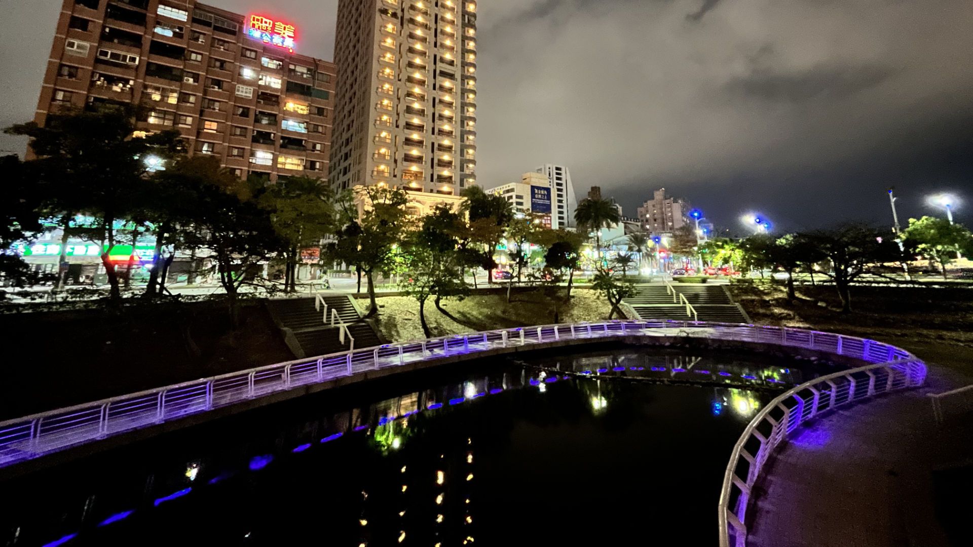 The smaller lake at Heart of Love River, at night.