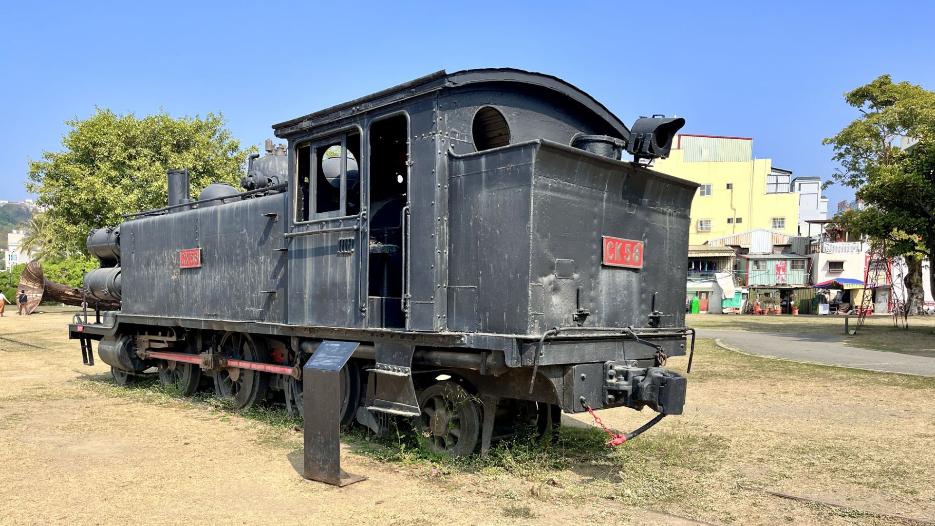 A historic locomotive at Kaohsiung Railway Cultural Park.
