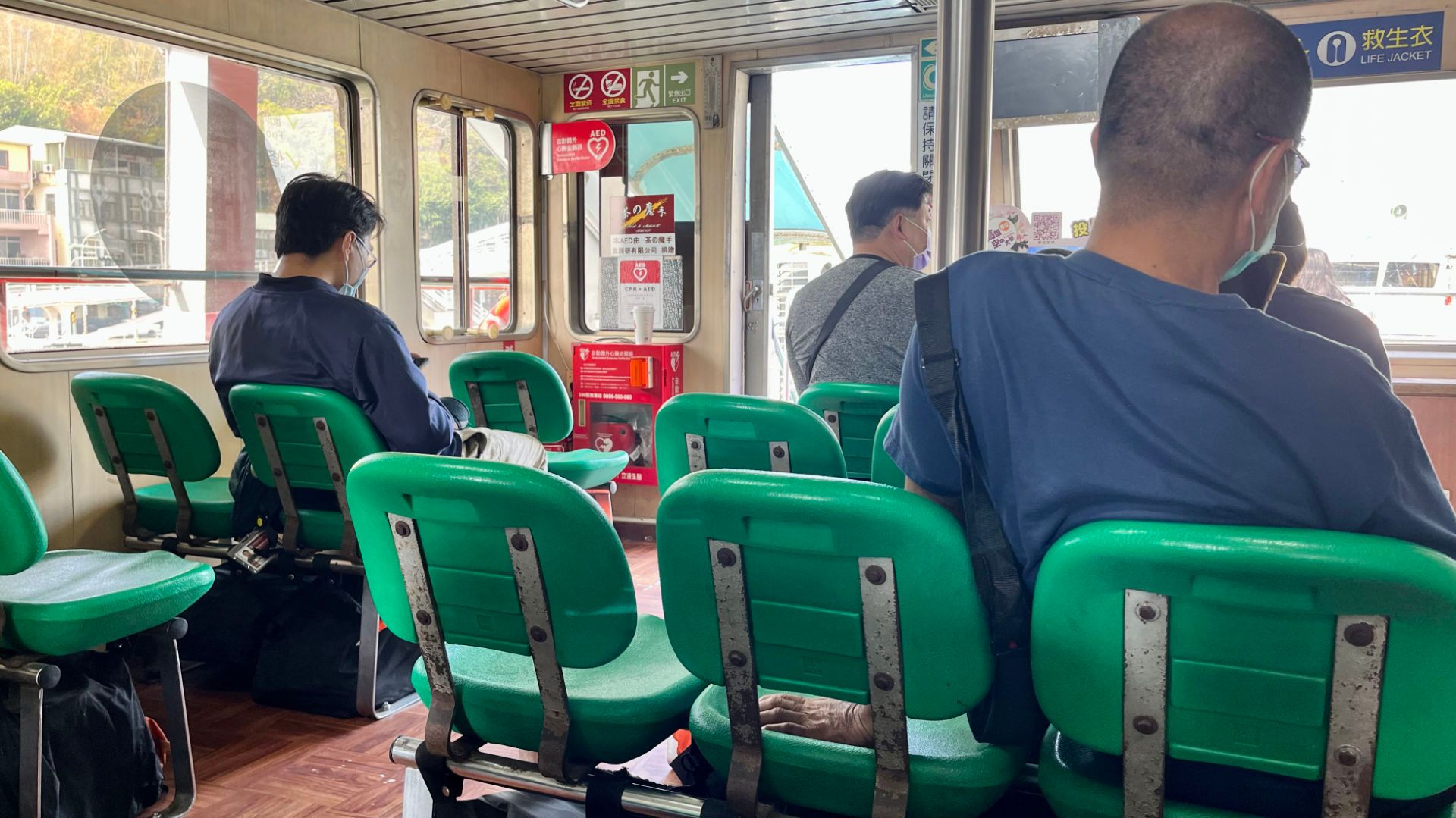 Interior of the Cijin Island ferry.