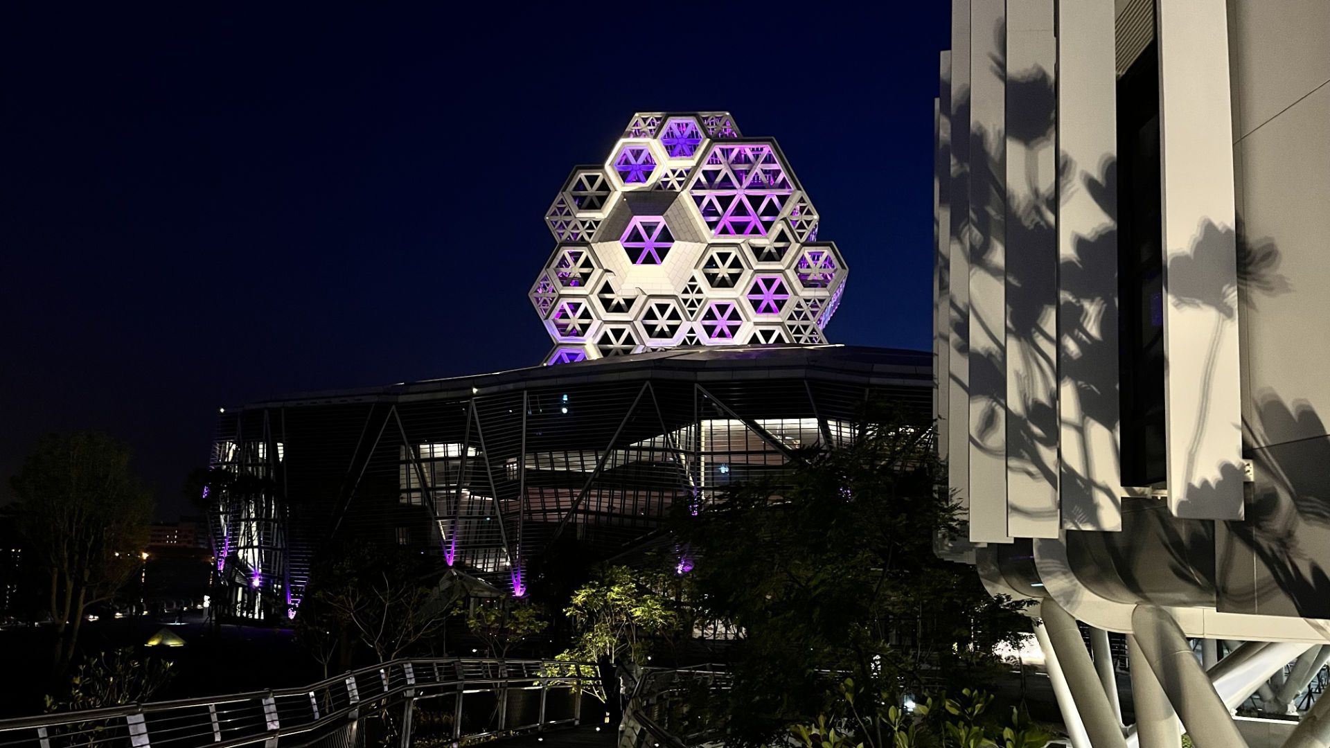 Kaohsiung Music Center at night.
