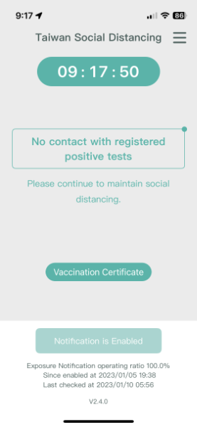 Screenshot of the home page of the Taiwan Social Distancing app. The screen says “No contact with registered positive tests”.