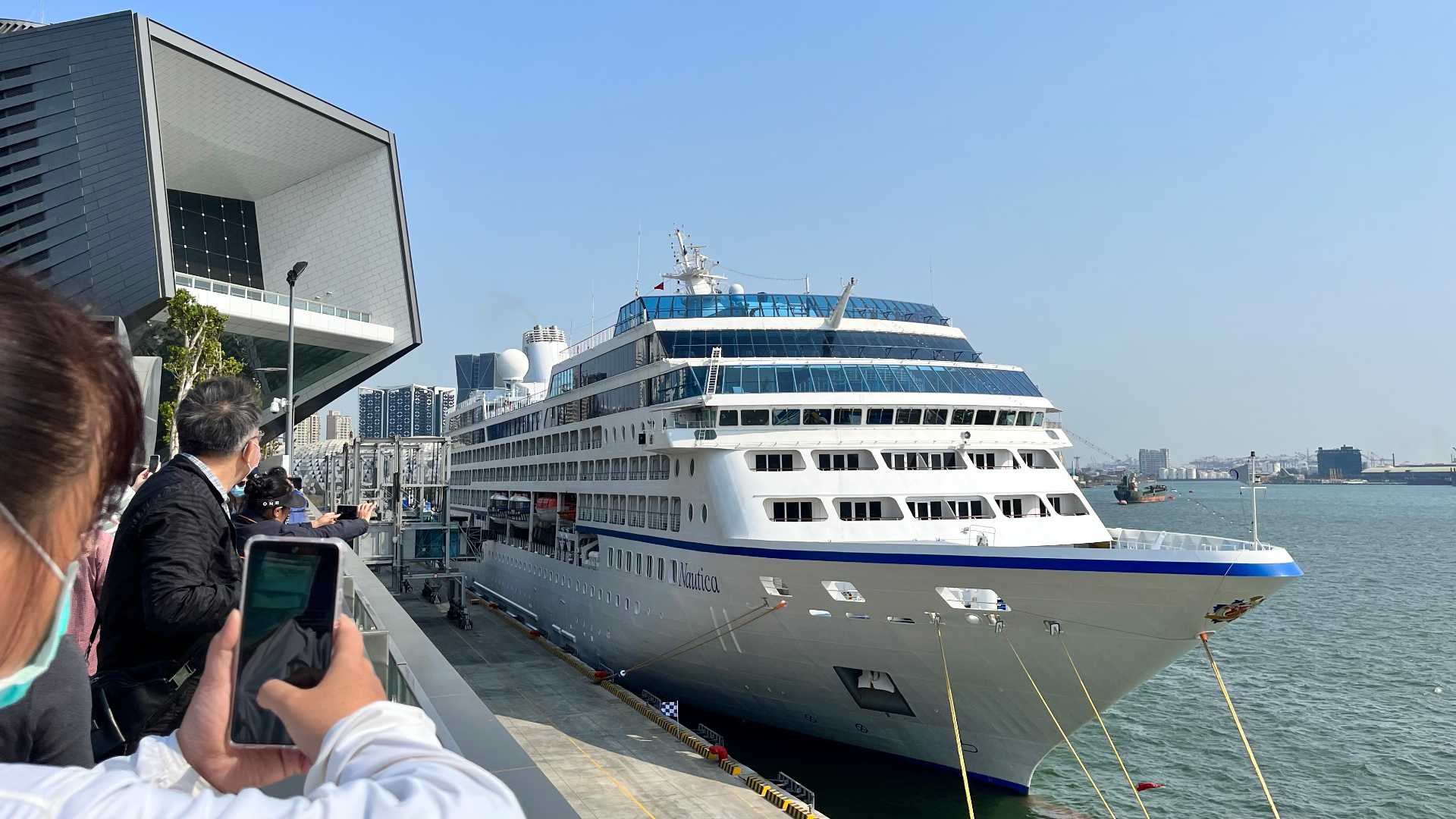 The Nautica cruise ship docked alongside the Kaohsiung Port Cruise Terminal.
