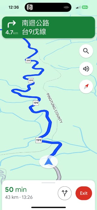 Screenshot of Google Maps on an iPhone showing a winding route ahead, and 4.7km until the next right turn.