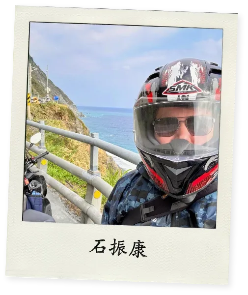Blog author Zhen-Kang.