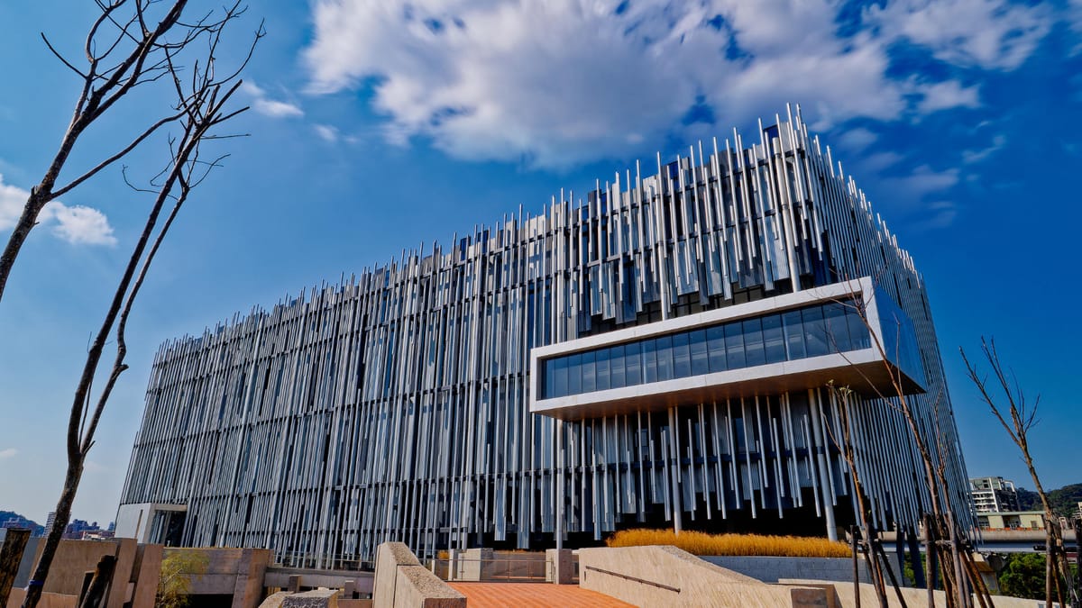 Long exposure photo of New Taipei City Art Museum.